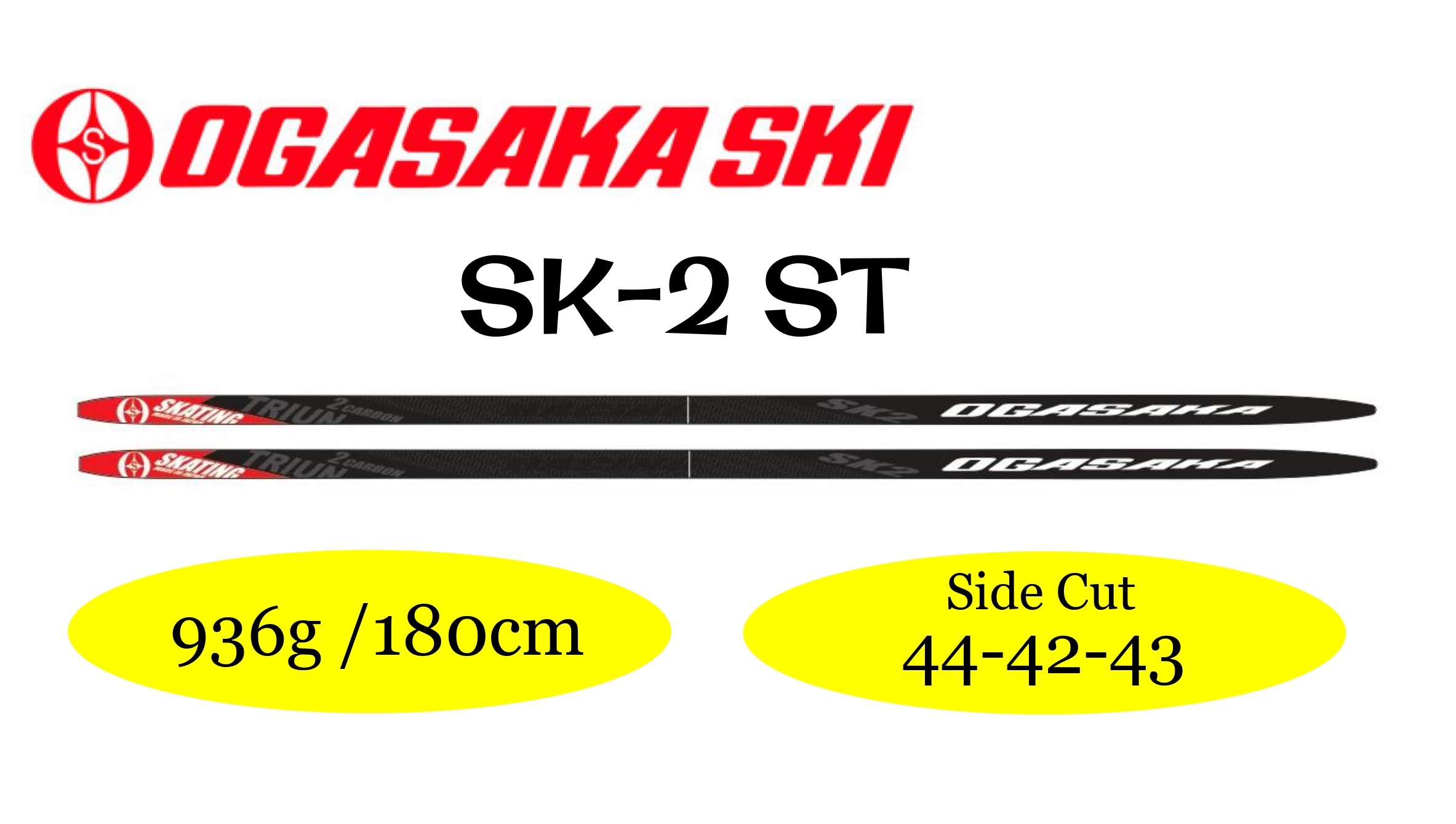 ニッセンスポーツ / 【50%off】 OGASAKA [オガサカ] SK2-ST 10382 
