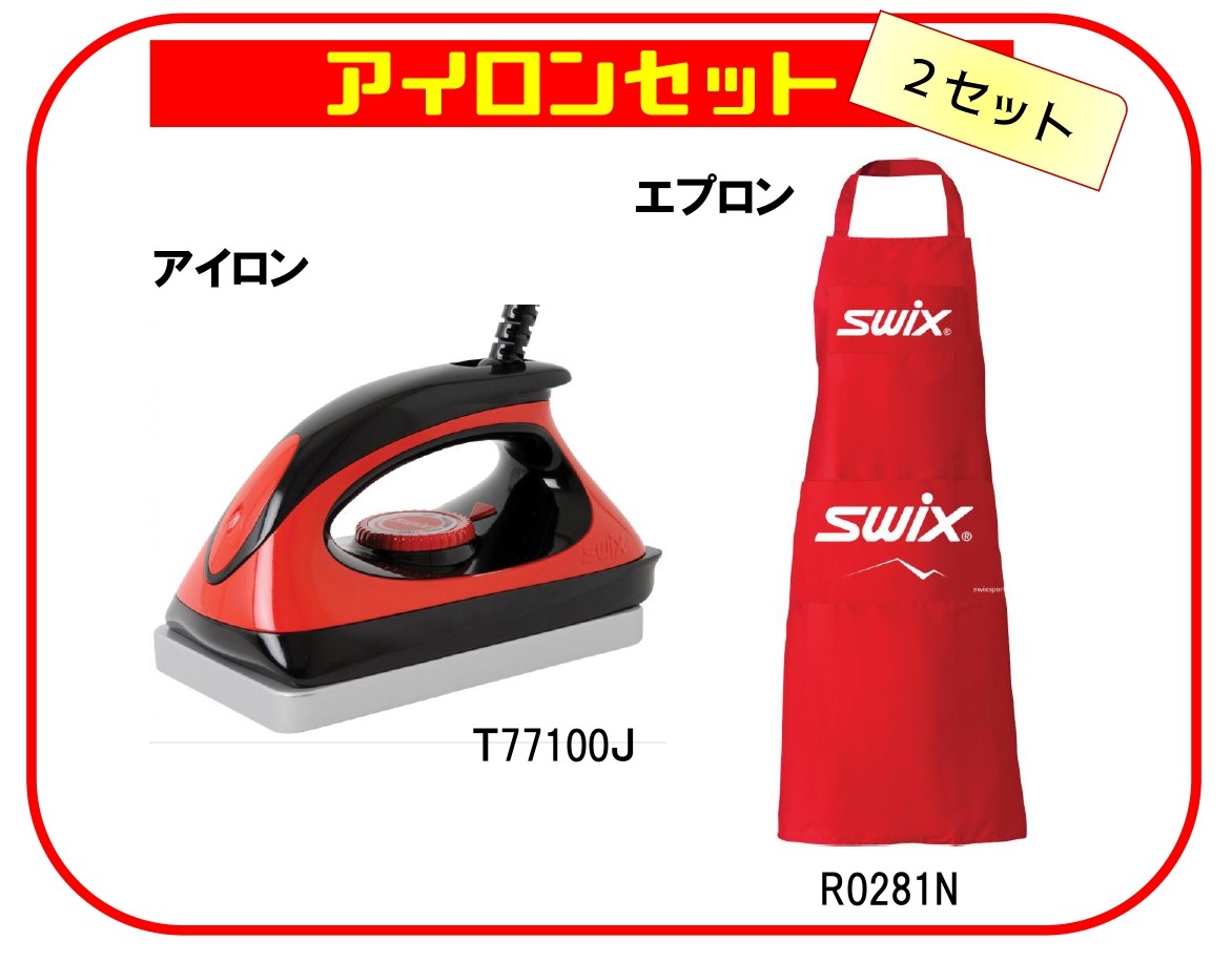 注文割引 SWIX T77100J スウィックス ワクシングアイロンエコノミー メンテナンス用品