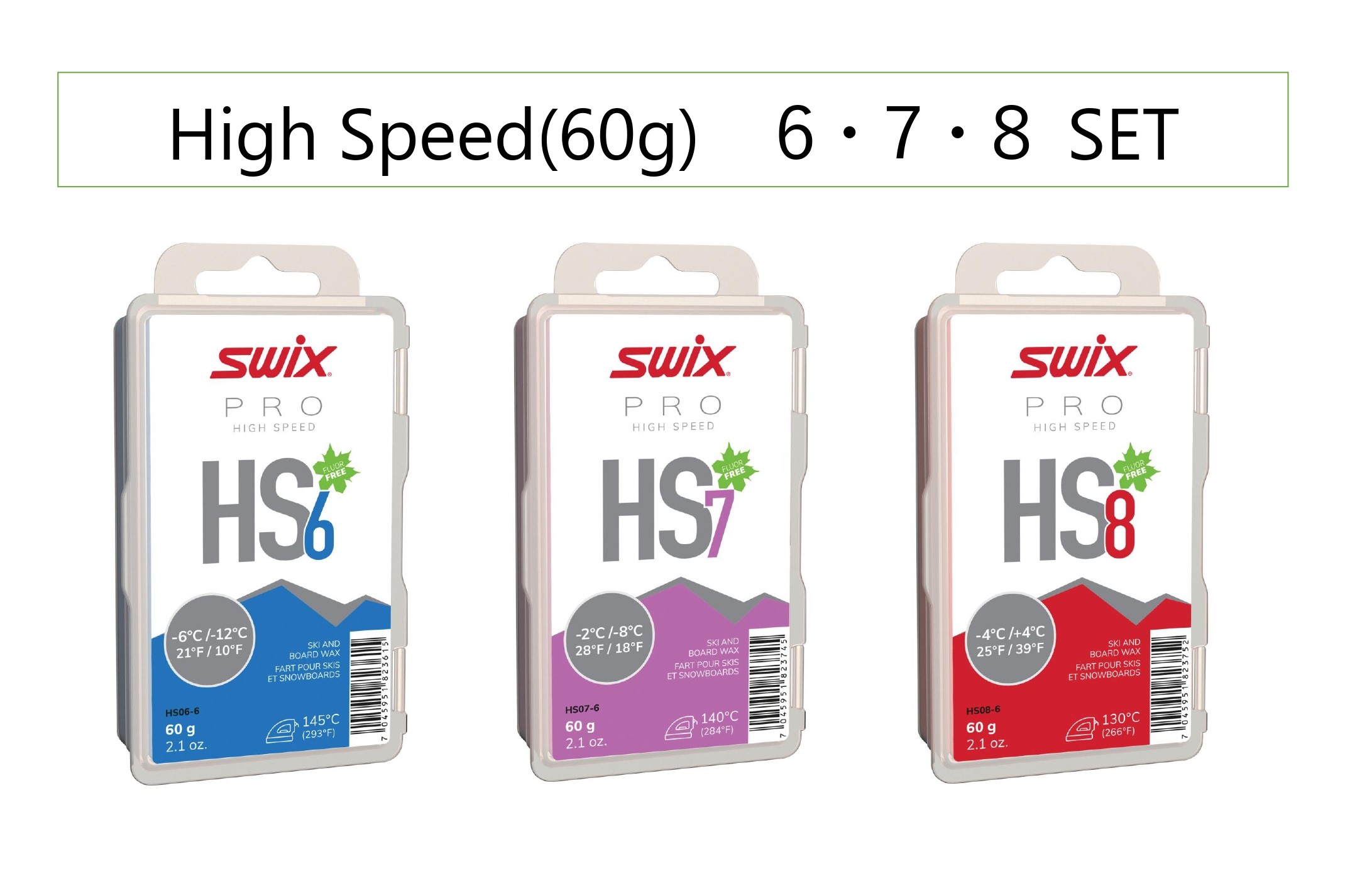 ニッセンスポーツ / SWIX [スウィックス] PRO High Speed (60g) HS06