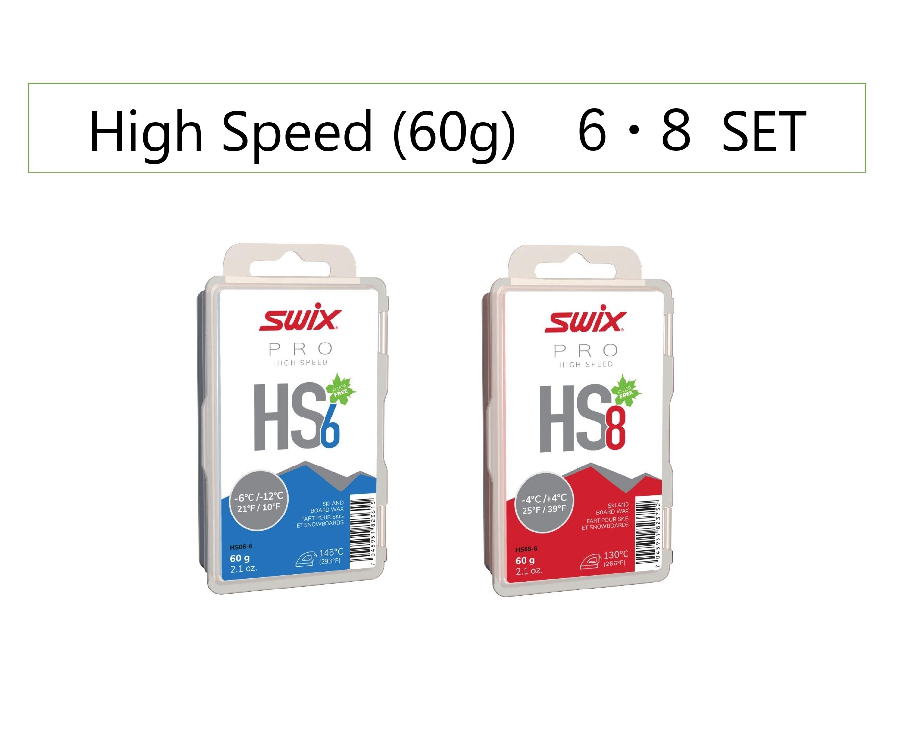 ニッセンスポーツ / SWIX [スウィックス] PRO High Speed (60g) HS06