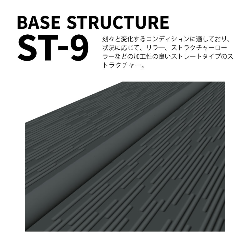 ニッセンスポーツ / OGASAKA [オガサカ] SK3 10384 【ジュニア】 クロスカントリー スケーティングスキー 【 50％OFF!! 】