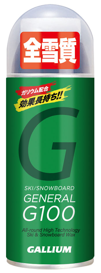 ニッセンスポーツ / GALLIUM [ガリウム] SX0013 GALLIUM GENERAL・G100 ...