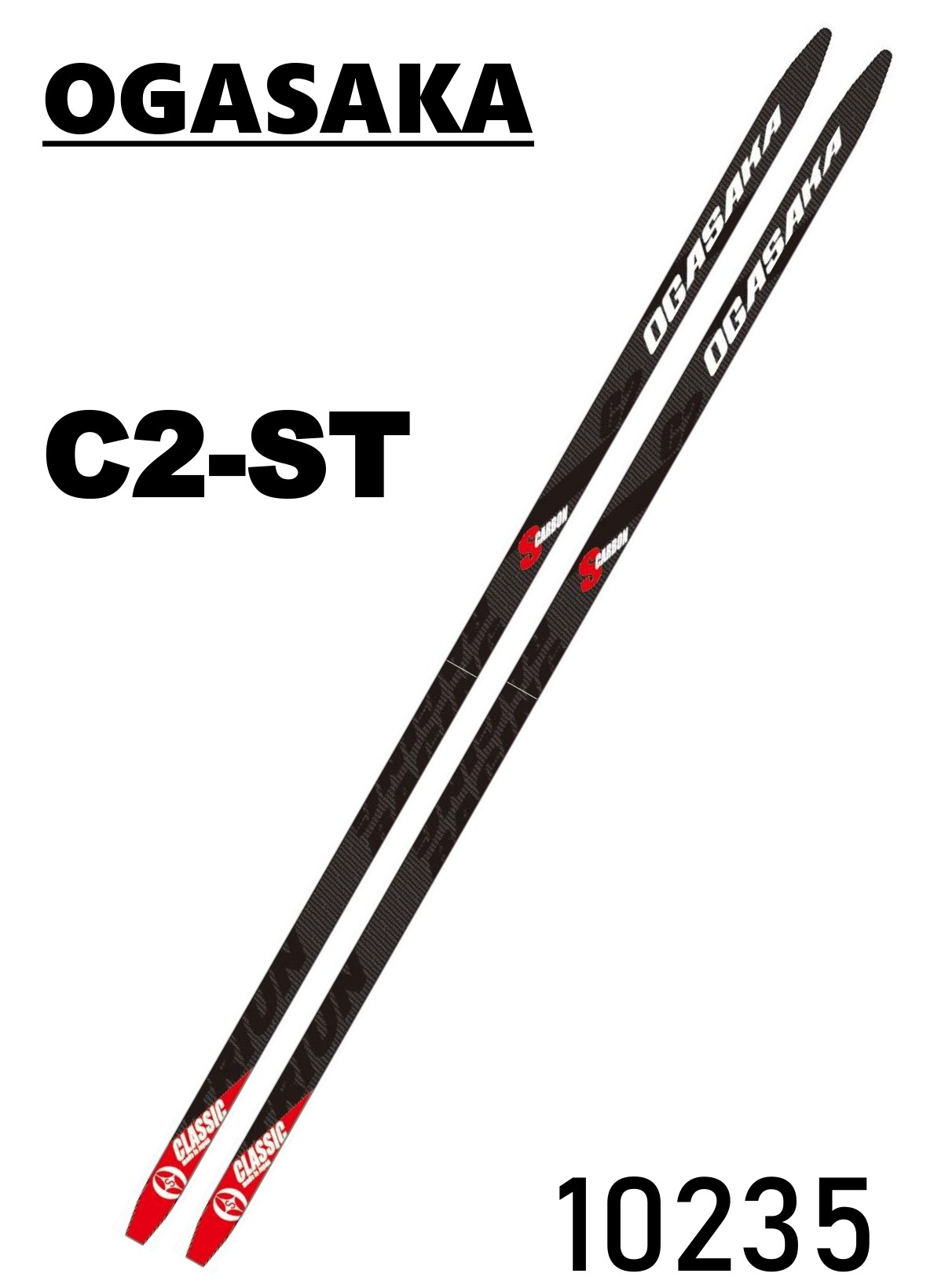 オガサカC3 クロスカントリースキー 170㌢ビンディングはNNNです - スキー