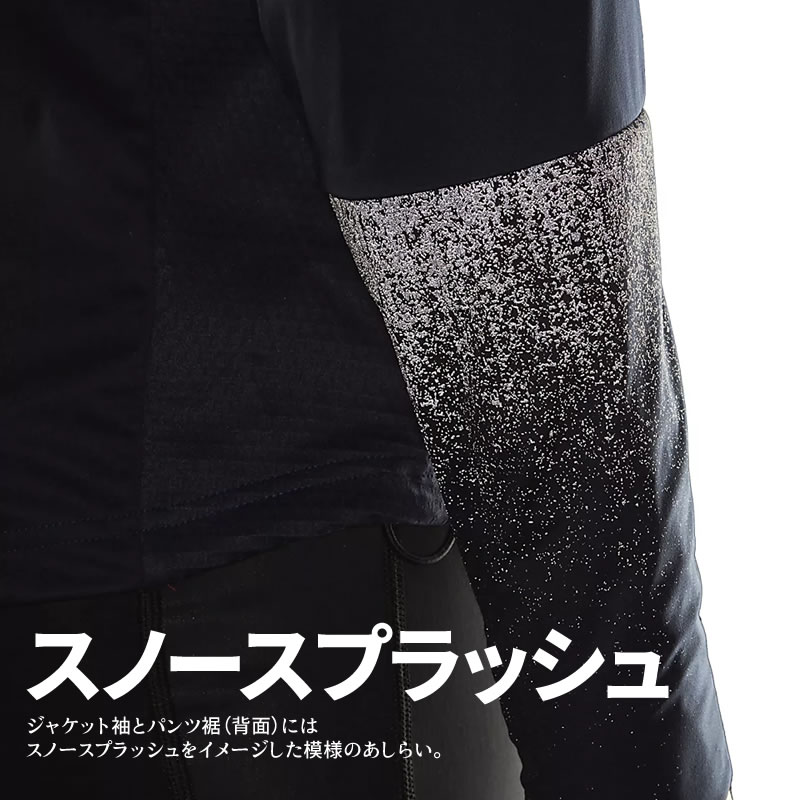 ニッセンスポーツ / 【半額セール品】 adidas [アディダス] XPERIOR JACKET ＆ PANTS XPR ジャケット＆パンツ  NBY27-NBY29/CY9212-BS1201 ネイビー・ブラック クロスカントリースキー ウェア上下セット 【ad50】【xpr】